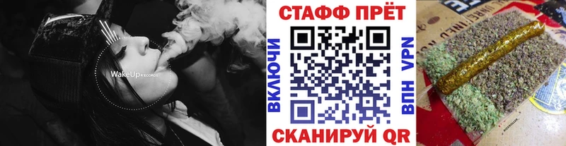 Купить наркотики сайты Талица COCAIN  ТГК  A PVP  Каннабис  Амфетамин  ГАШИШ  Мефедрон 