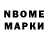 Amphetamine Premium Aizhan Nusupova