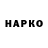 Гашиш хэш Channel O