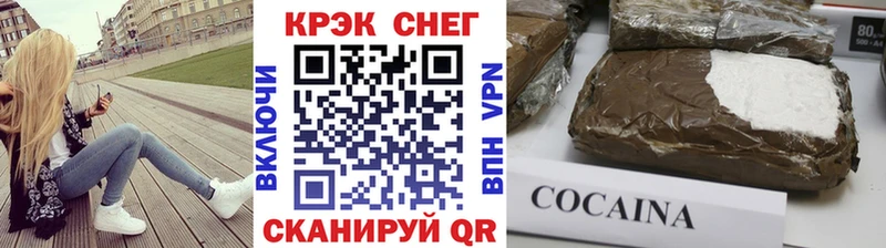 darknet какой сайт  купить наркоту  Талица  Cocaine Fish Scale 