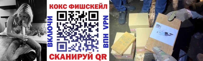 КОКАИН Перу Талица