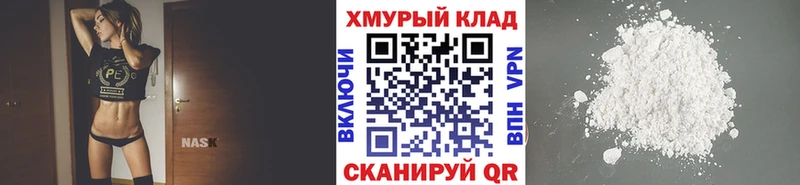 ГЕРОИН Афган  Талица 