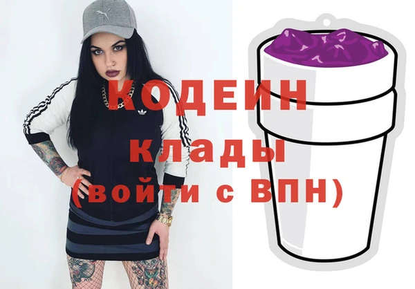 героин Алзамай