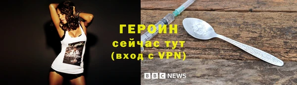 марихуана Абдулино