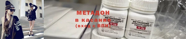 героин Алзамай