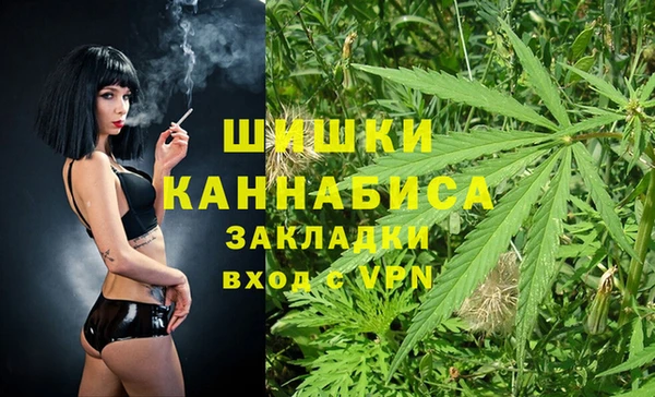 героин Алзамай