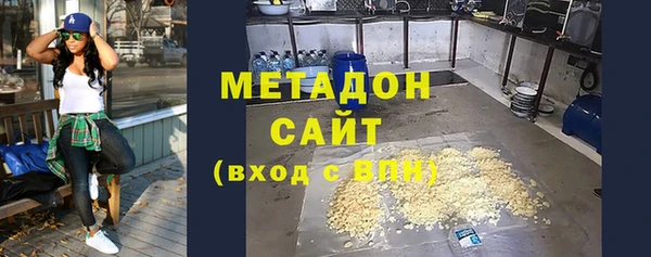 мефедрон Алексеевка